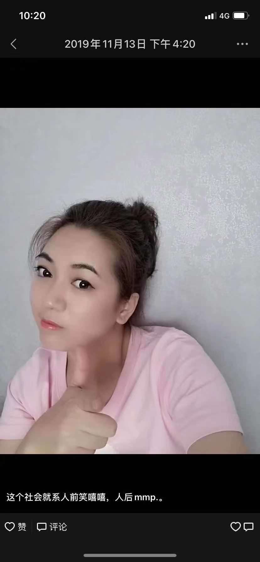 广州珠海区诗诗公寓爽记